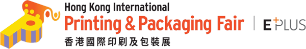 Hong Kong Printing & Packaging Fair 2028
