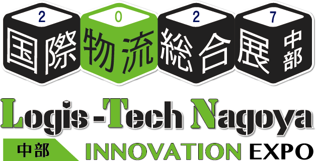 Logis-Tech Nagoya 2027