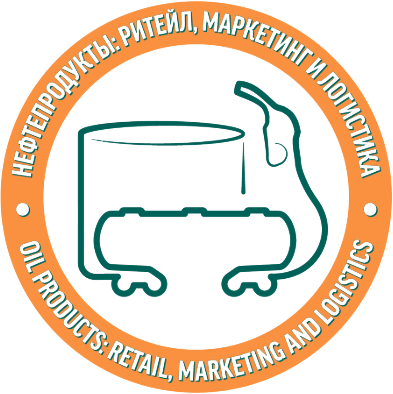 Russia and CIS Oil Products Market 2027