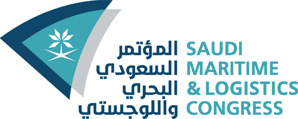 Saudi Maritime & Logistics Congress 2026