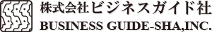 Business Guide-Sha, Inc. logo